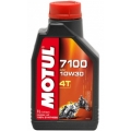 7100 10W30 (1L) (4T) 7100 10W30 (1L) (4T)