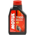 7100 20W50 (1L) (4T) 7100 20W50 (1L) (4T)