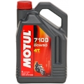 7100 20W50 (4L) (4T) 7100 20W50 (4L) (4T)