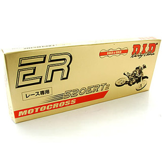 Lant 520ERT2-Gold - 116 zale