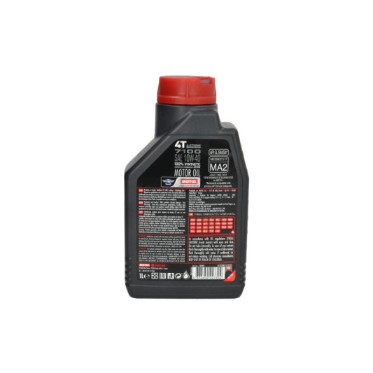 7100 10W40 (1L) (4T) - 7100